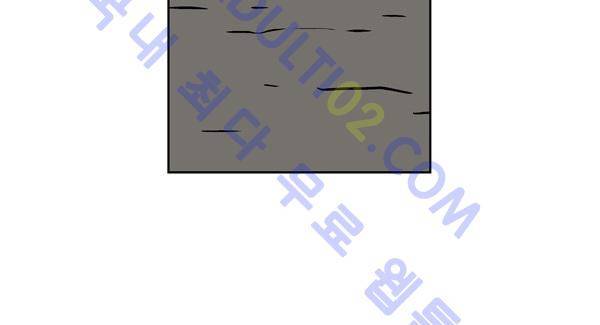 살인마VS이웃 88화 - 도주하는 이웃 20