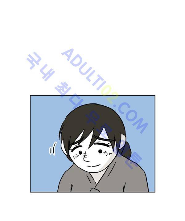 살인마VS이웃 88화 - 도주하는 이웃 38