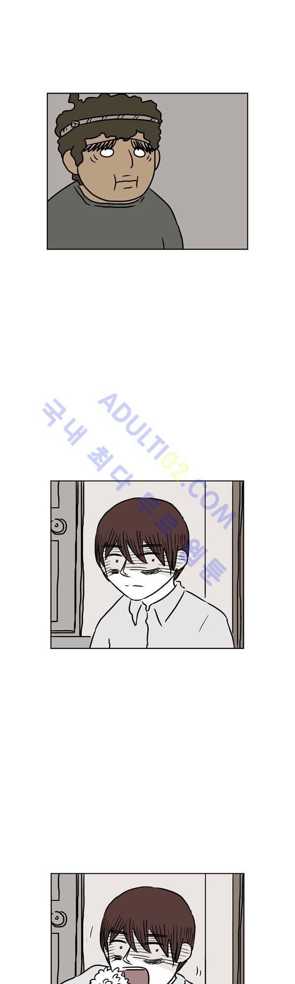 살인마VS이웃 98화 - 초조한 이웃 27
