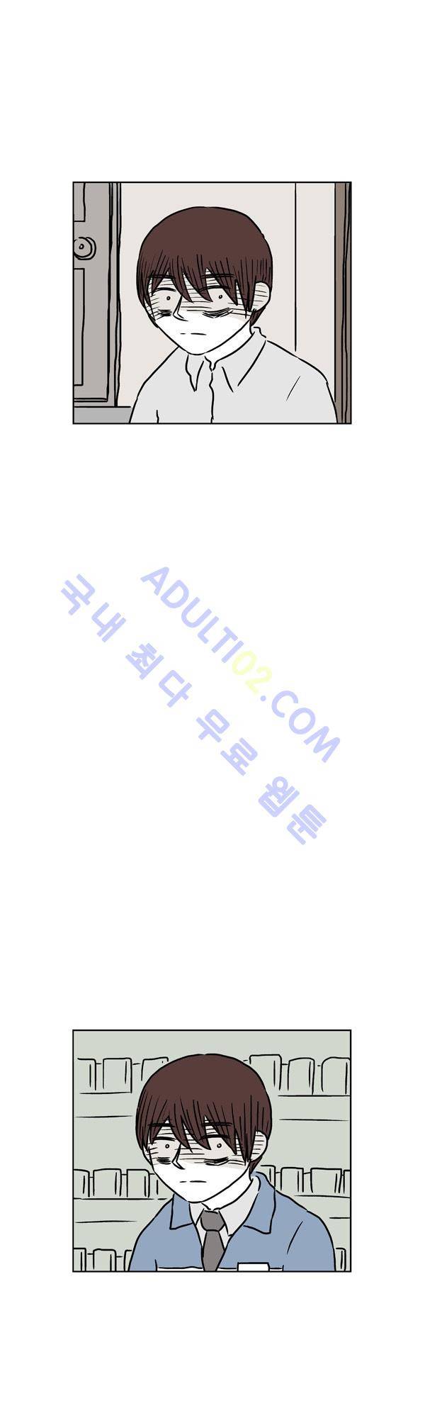 살인마VS이웃 98화 - 초조한 이웃 29