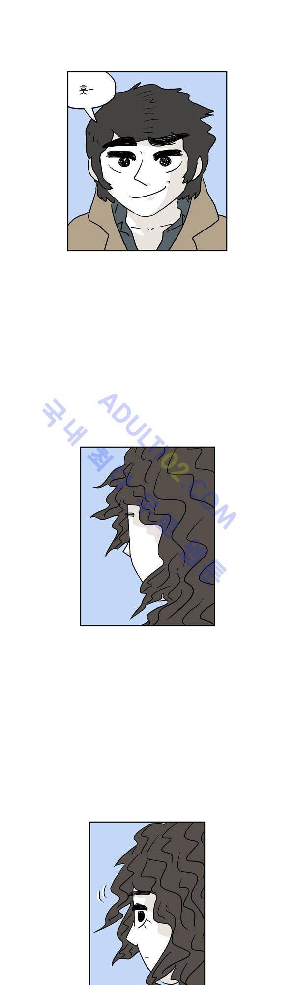 살인마VS이웃 134화 - 참는 이웃 2