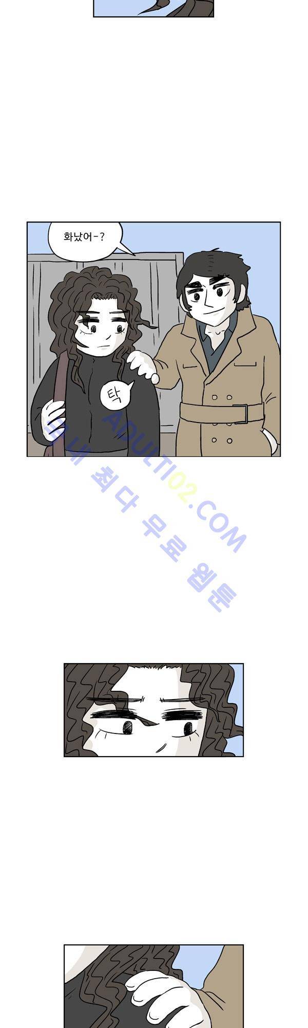 살인마VS이웃 134화 - 참는 이웃 3