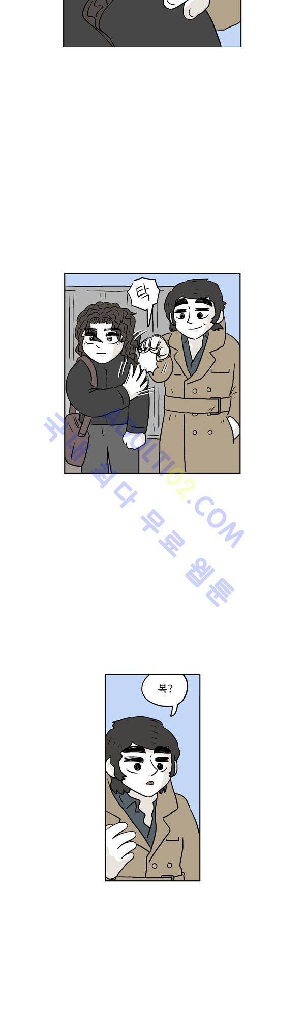 살인마VS이웃 134화 - 참는 이웃 4