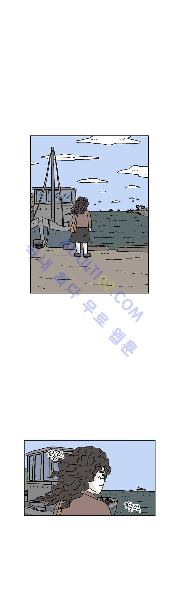 살인마VS이웃 144화 - 빚 갚는 이웃 1