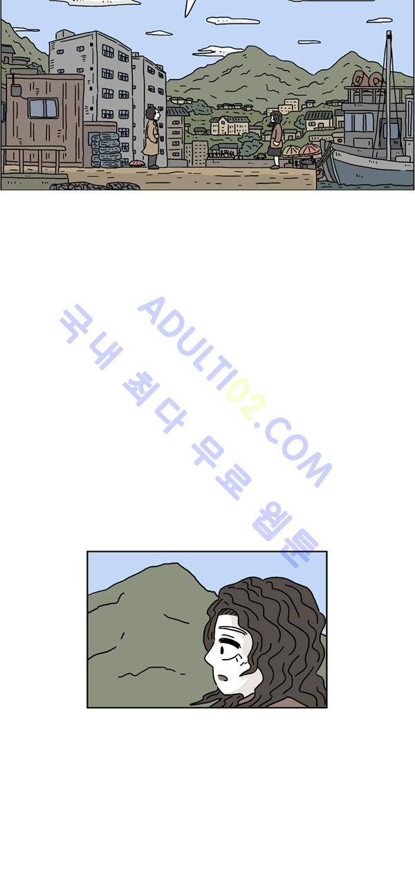 살인마VS이웃 144화 - 빚 갚는 이웃 8