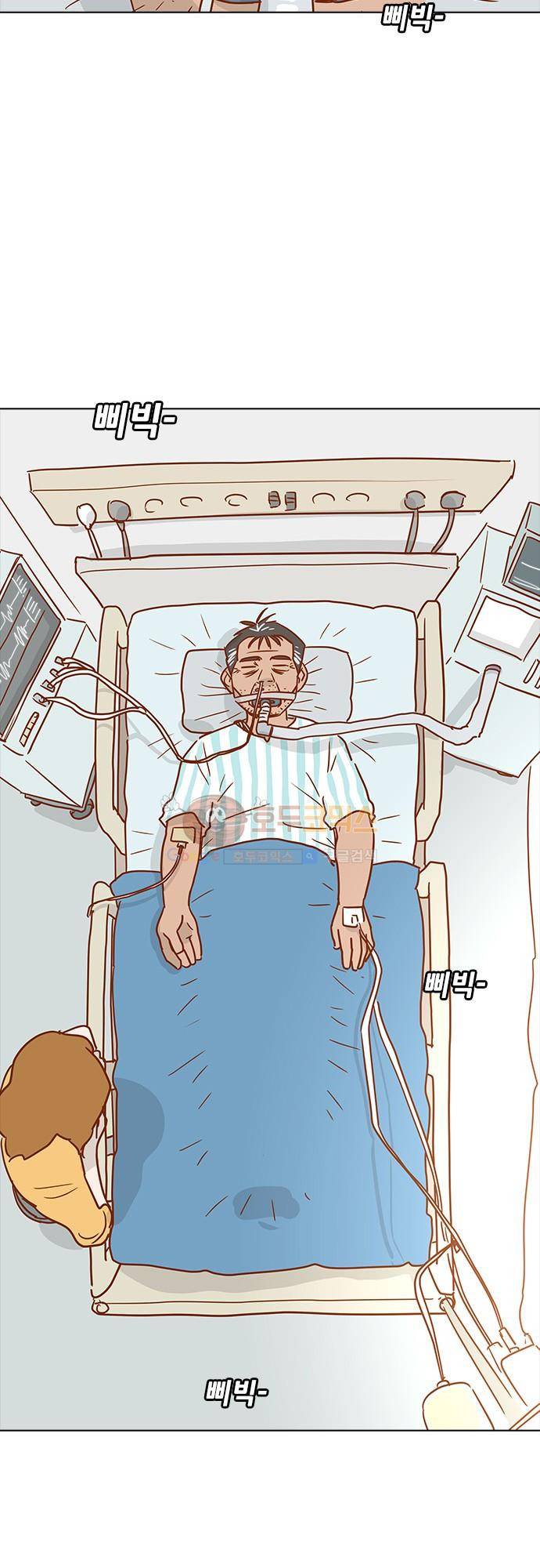 너를 그리는 시간 2화 - 익숙치 않은 전화 48