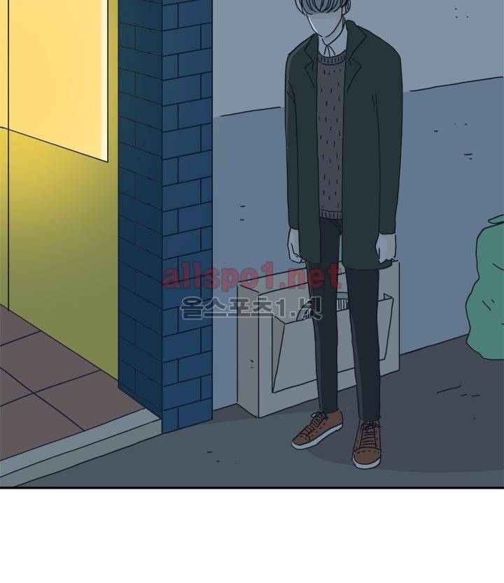 고백을 못하고 20화 18