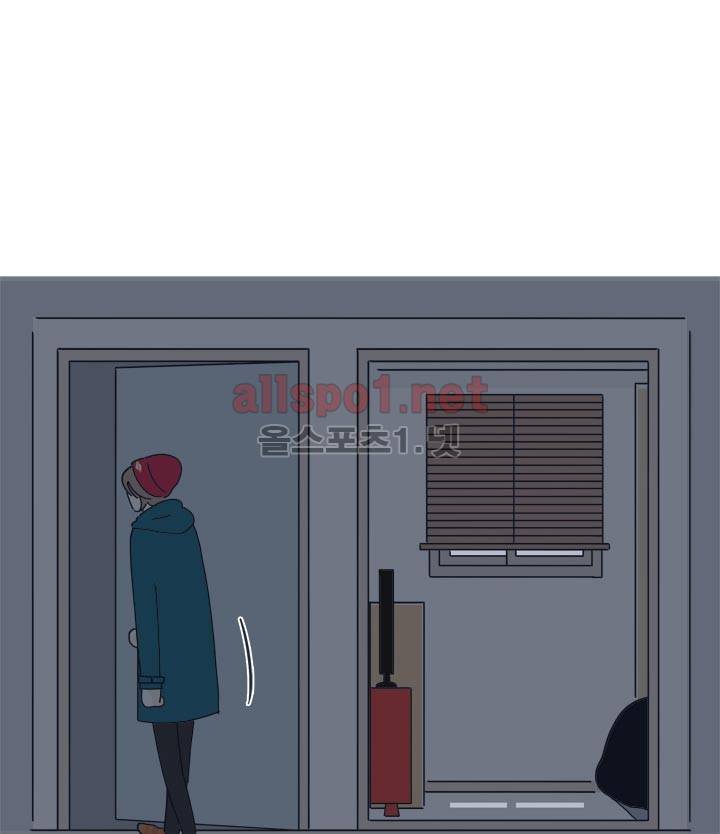 고백을 못하고 20화 78