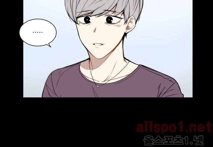 겨울 지나 벚꽃 21화 22