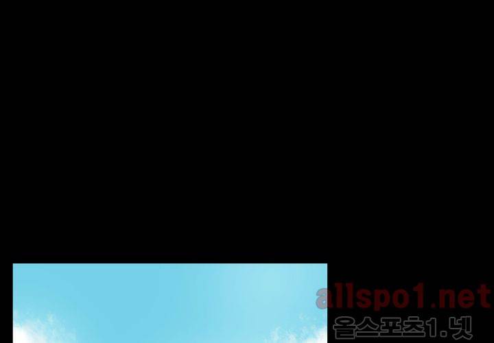 겨울 지나 벚꽃 21화 63