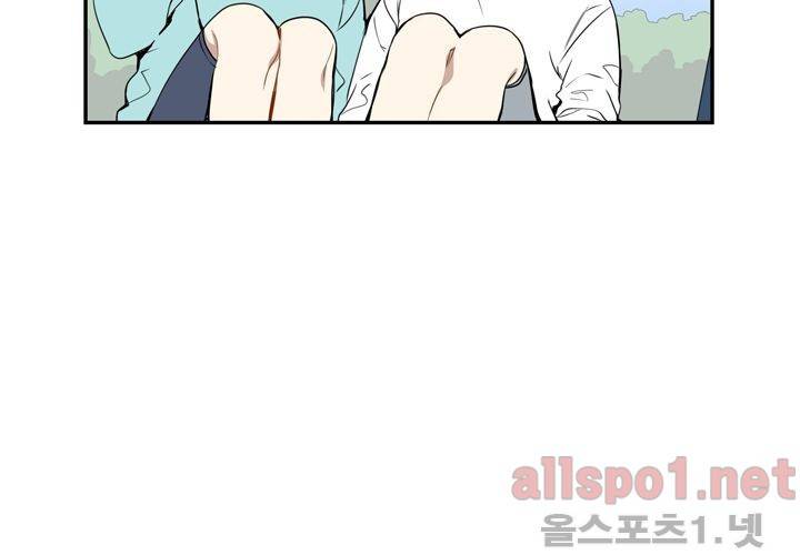 겨울 지나 벚꽃 21화 106