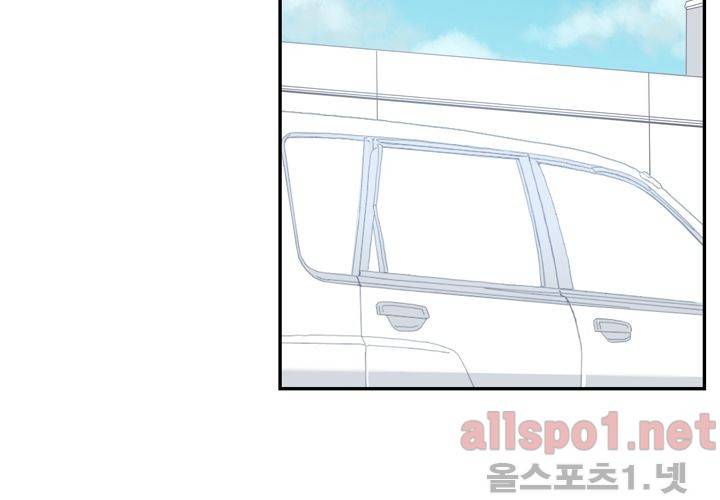 겨울 지나 벚꽃 27화 43