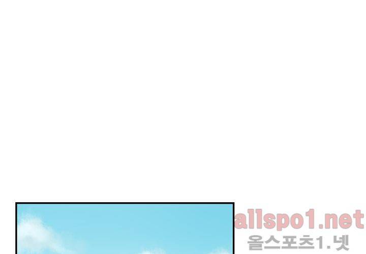 겨울 지나 벚꽃 27화 50