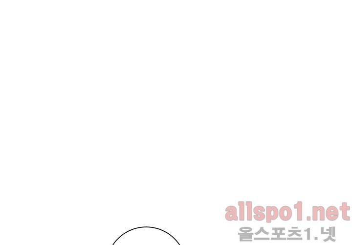 겨울 지나 벚꽃 27화 77