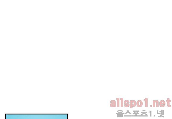 겨울 지나 벚꽃 27화 99