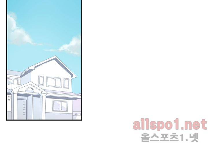 겨울 지나 벚꽃 27화 100