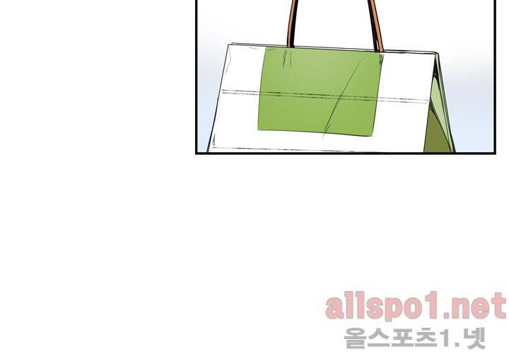 겨울 지나 벚꽃 27화 102
