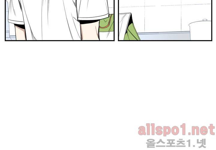 겨울 지나 벚꽃 27화 106