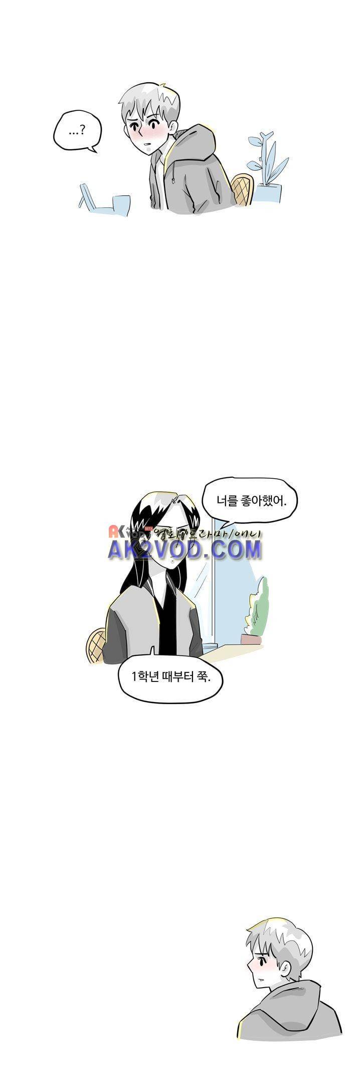 졸업영화 25화 3