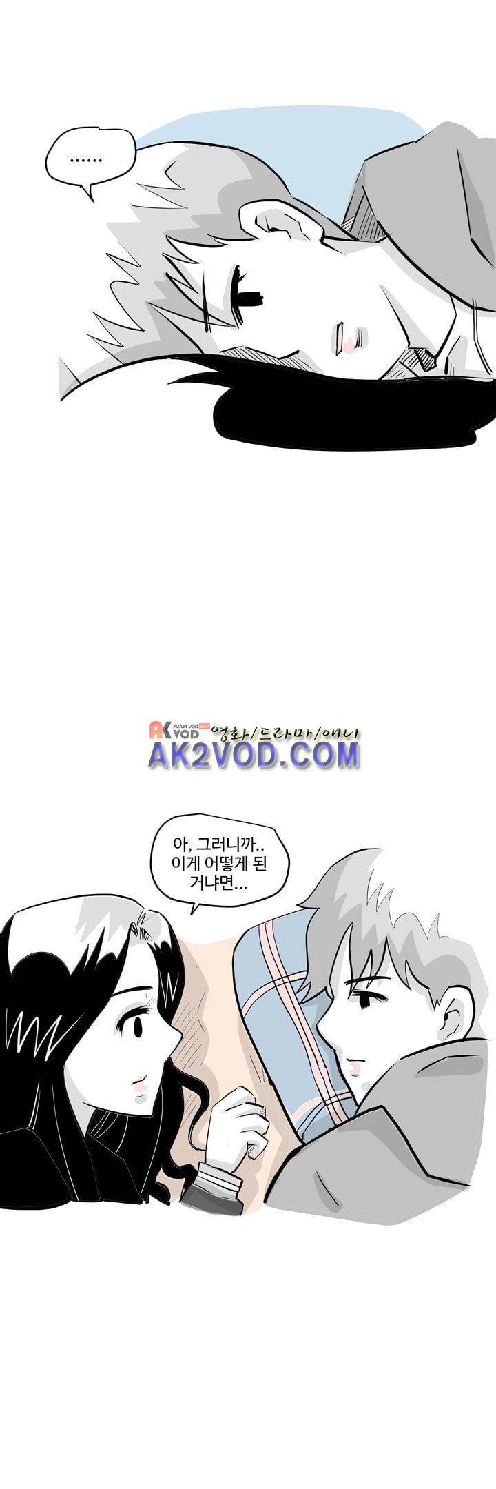 졸업영화 25화 21