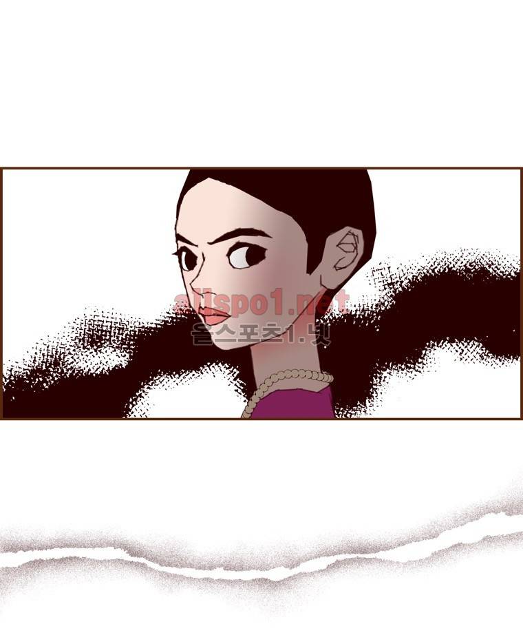 좋아하면 울리는 149화 (시즌7) 10