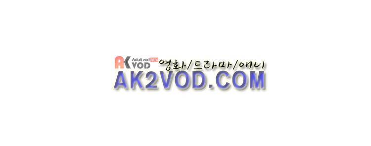 사연 17화 7