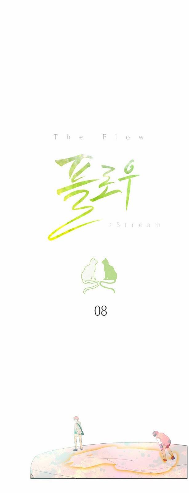 플로우 시즌1 8화 4