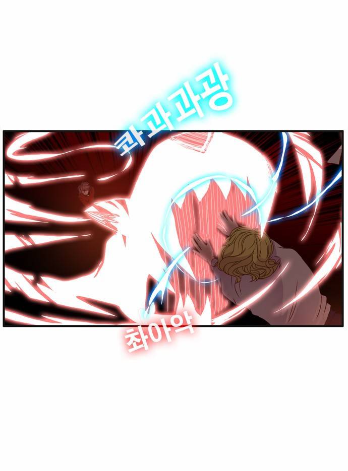 플로우 시즌3 34화 8