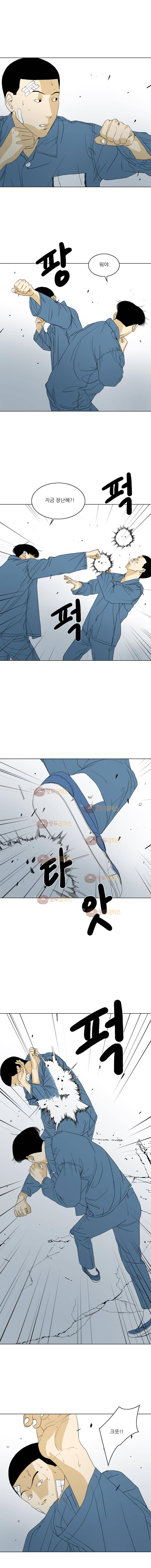 TEN 65화 2