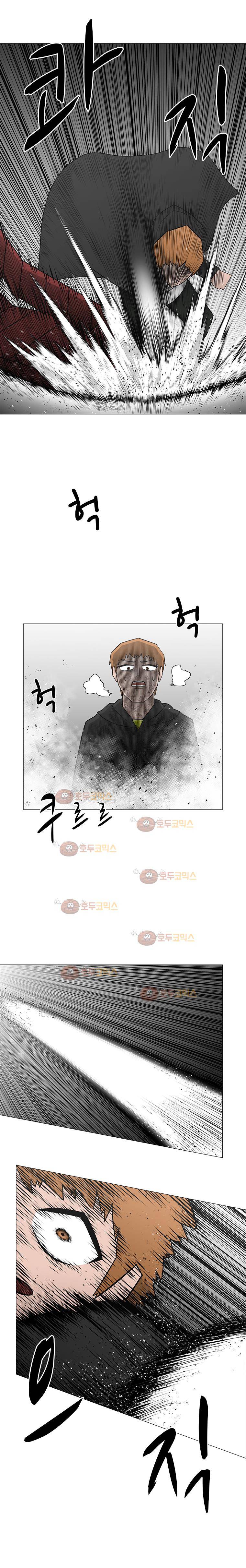 트라이앵글 44화 16