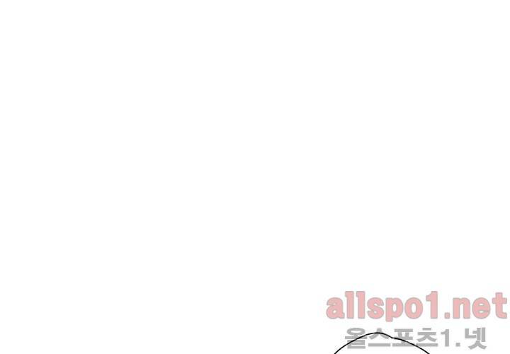 꽃놀이패 23화 9