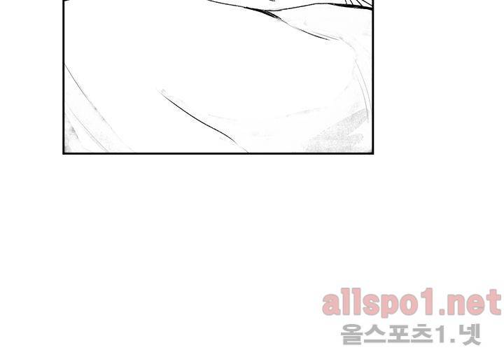 꽃놀이패 23화 25