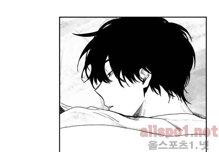 꽃놀이패 23화 26