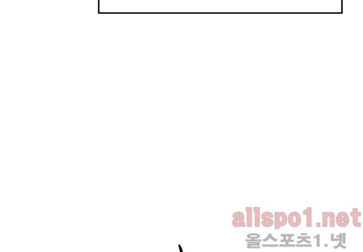 꽃놀이패 23화 27