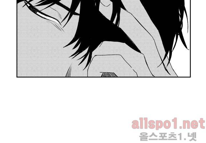 꽃놀이패 23화 30