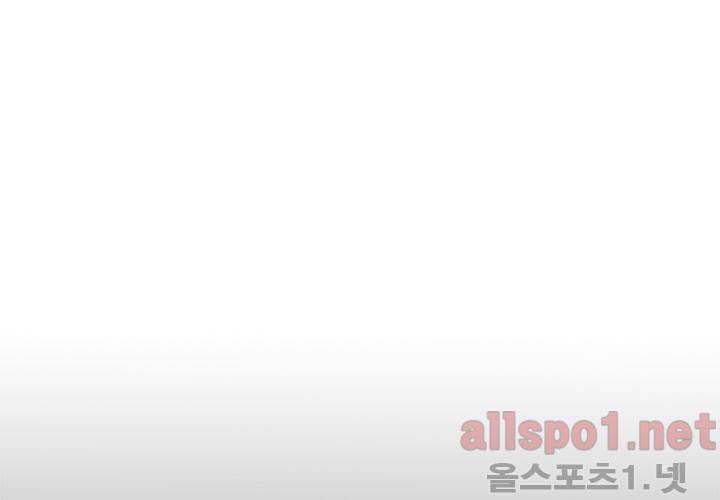 꽃놀이패 23화 31