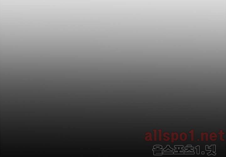 꽃놀이패 23화 32