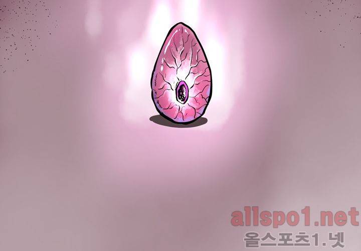 레이드 46화 18