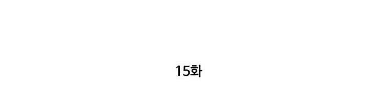 모기전쟁 15화 38