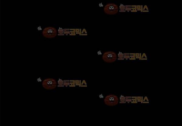 맘카페 66화 - 시우 맘의 세상 19