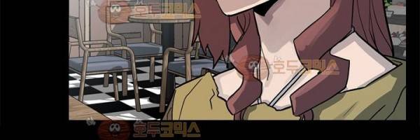 맘카페 66화 - 시우 맘의 세상 30