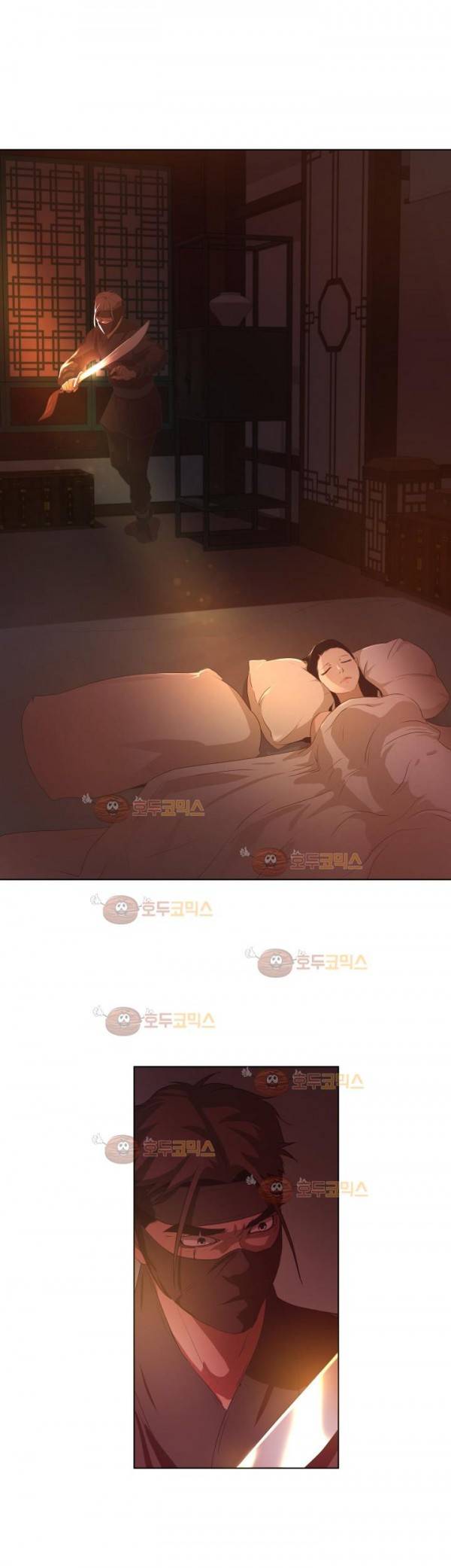 여우야 26화 1