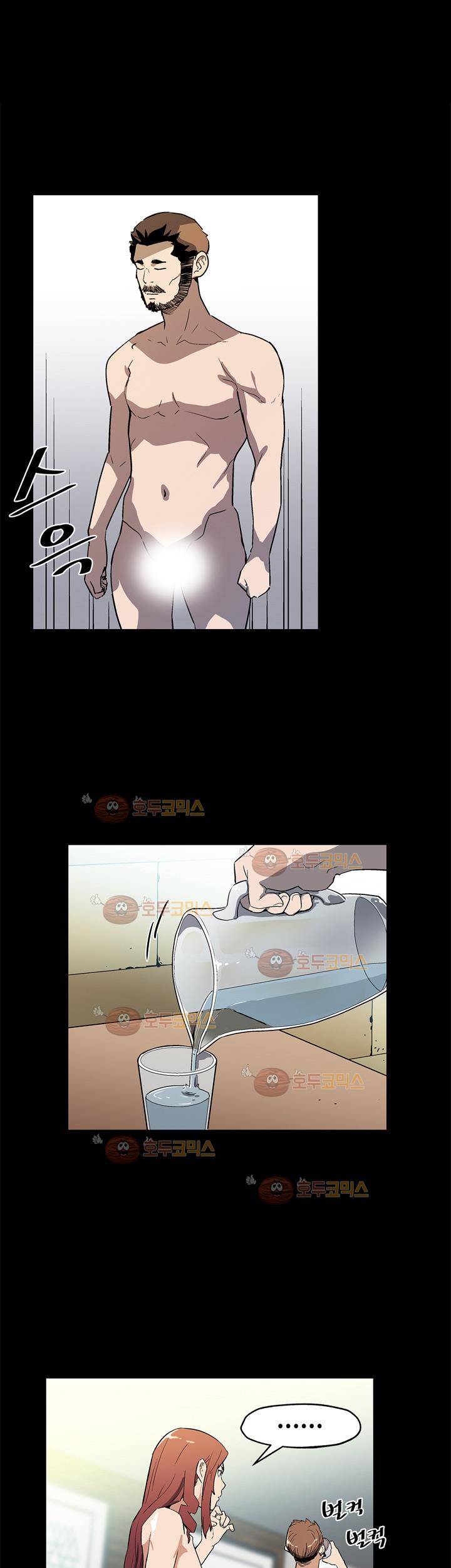 맘카페 67화 - 충격적인 제안 7