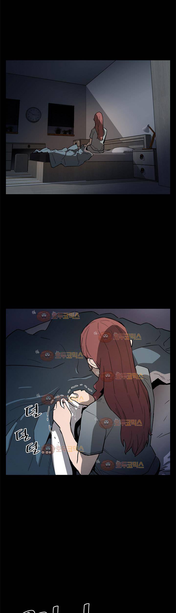맘카페 67화 - 충격적인 제안 27