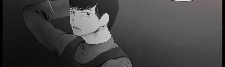 죽은 자들의 도시에서 5화 40