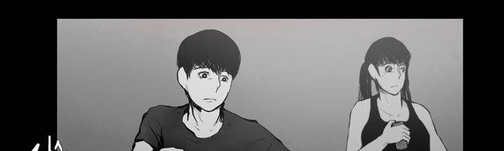죽은 자들의 도시에서 13화 22