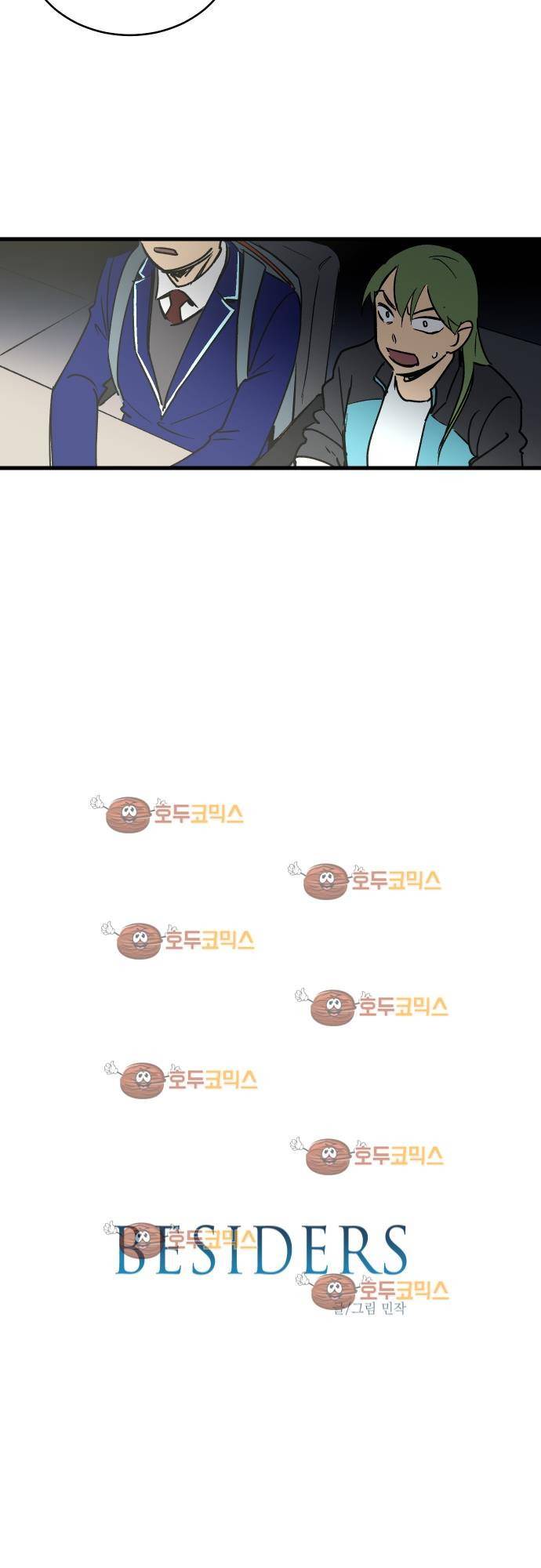 BESIDERS 19. EP 04 (2) 2