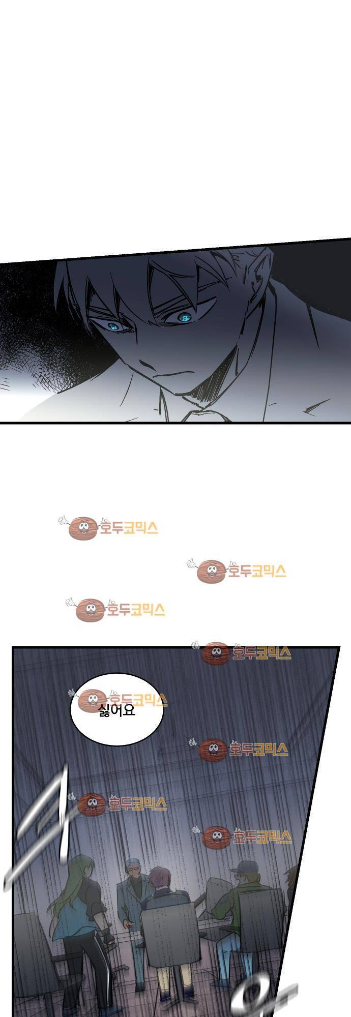 BESIDERS 19. EP 04 (2) 7