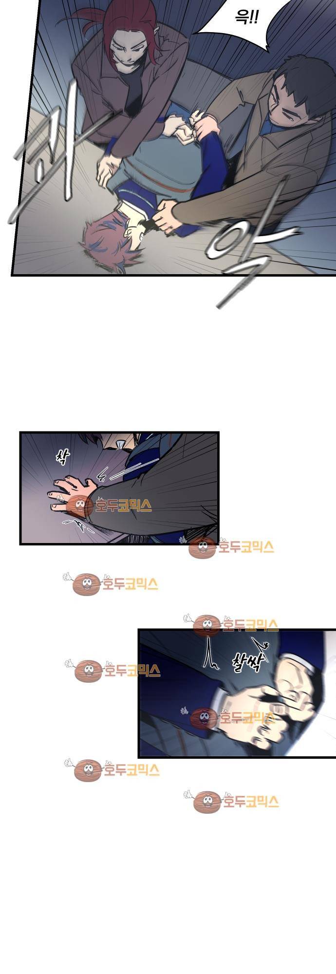 BESIDERS 19. EP 04 (2) 10