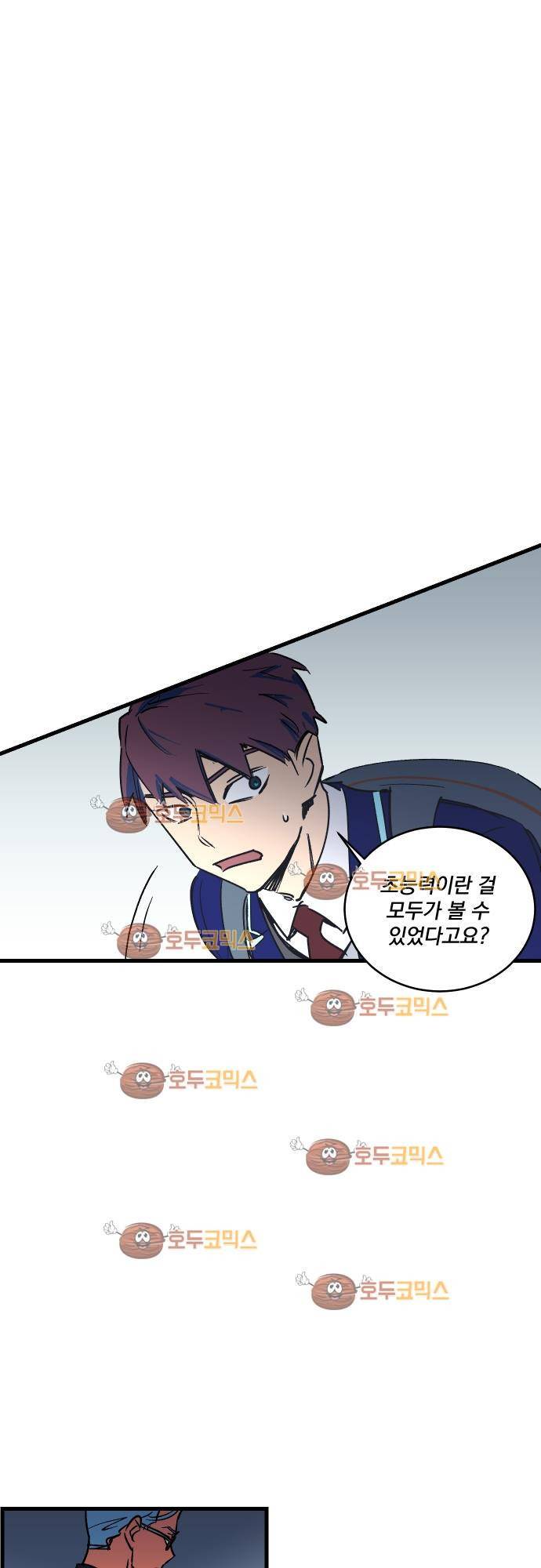 BESIDERS 19. EP 04 (2) 18